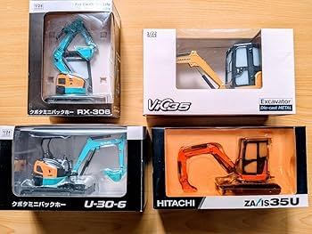 Amazon.co.jp: 建設機械ミニチュア クボタ RX-306 U-30-6